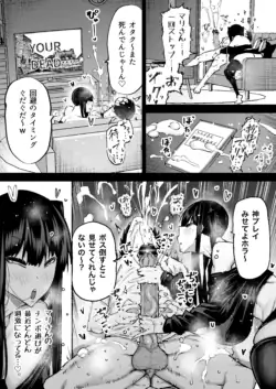 Page 220