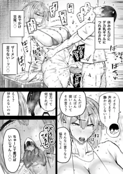 Page 178
