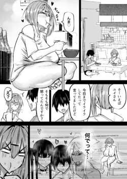Page 286