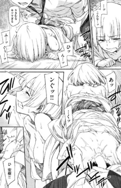 Page 196