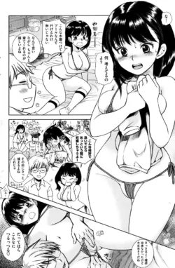 Page 140