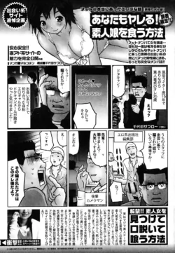 Page 315