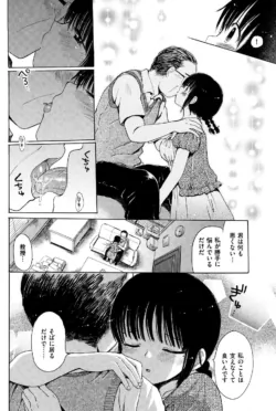 Page 298