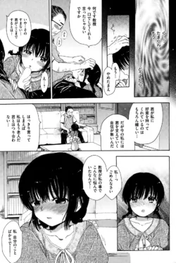 Page 297