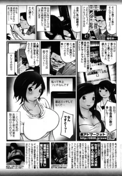 Page 317