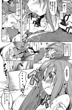 Page 224