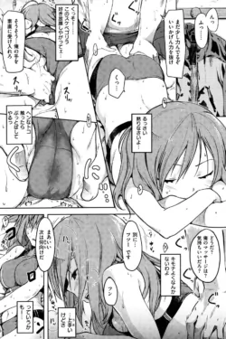 Page 223