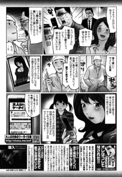 Page 316
