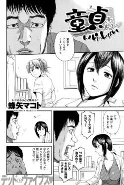 Page 252