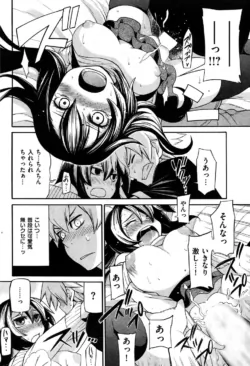 Page 284