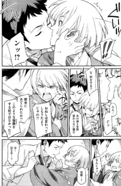 Page 192