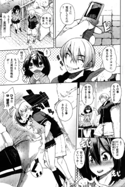 Page 239