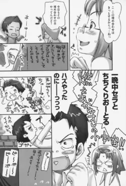 Page 178