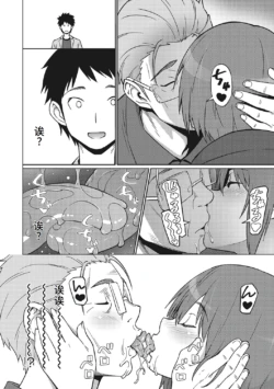 Page 211