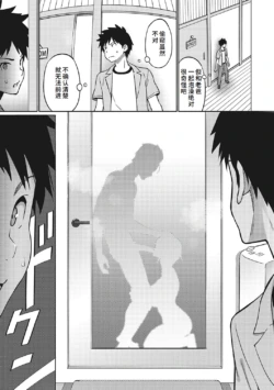 Page 216