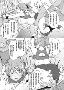 Page 190