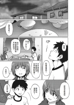 Page 222
