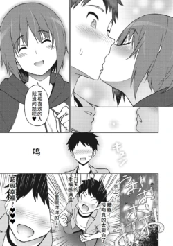 Page 214