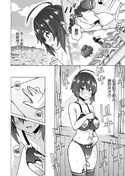 Page 155