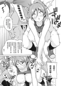 Page 180