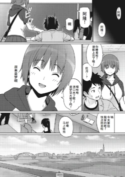 Page 209