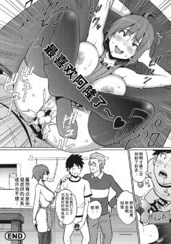 Page 233