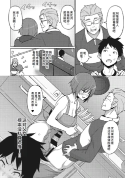 Page 223
