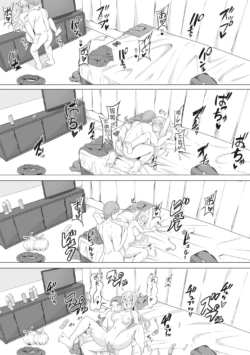 Page 195