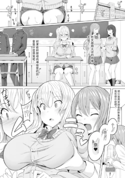 Page 188