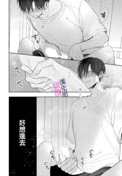 Page 254