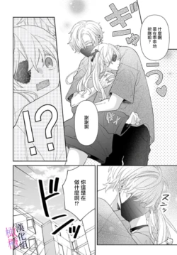 Page 192