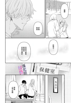 Page 236