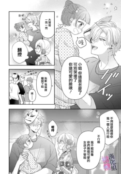 Page 286