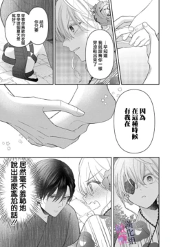 Page 281