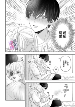 Page 242