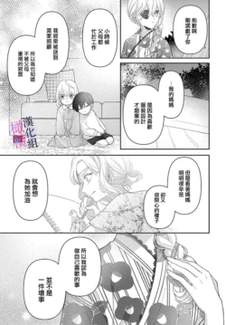 Page 291