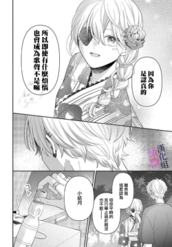 Page 292