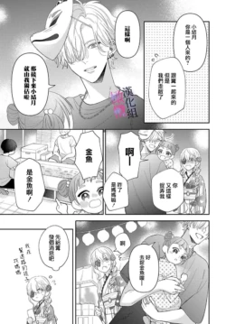 Page 287