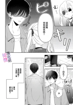 Page 200