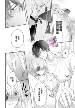 Page 246