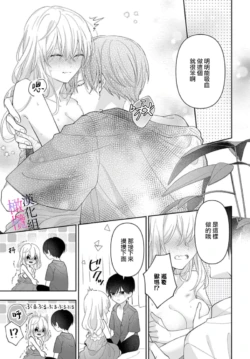 Page 211