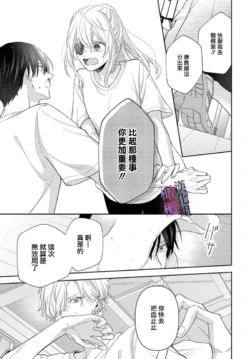 Page 235