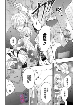 Page 296