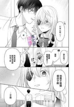 Page 221