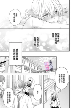 Page 269