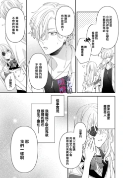 Page 223