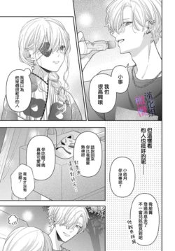 Page 289
