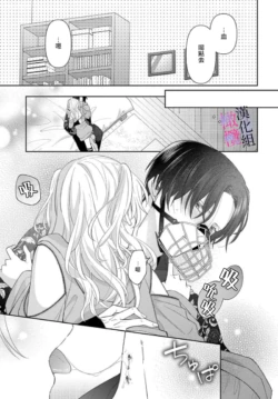 Page 155