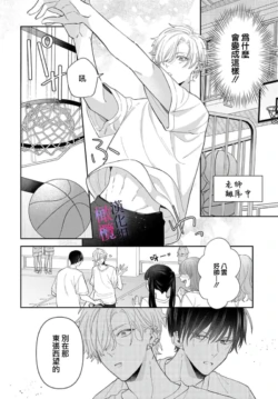 Page 230