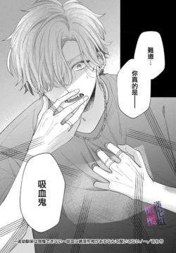 Page 298